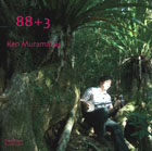knmn-05801「88+3」